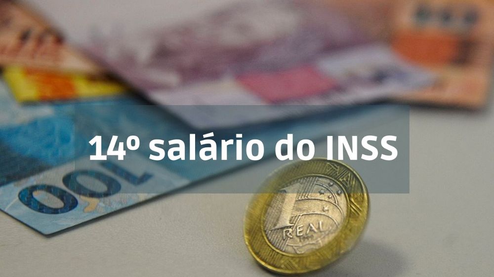 14 salrio do INSS ganhou data para ser liberado em 2021?